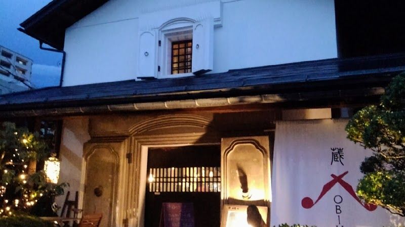 灯蔵オビハチの写真 3