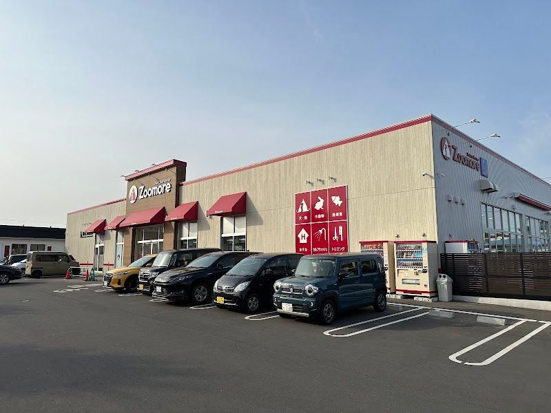 Pet Life Partner Zoomore（ズーモア）八戸店の写真 3