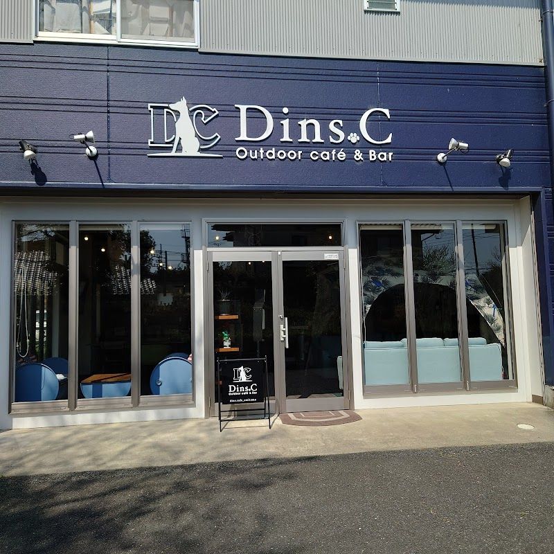 Outdoorcafe&Bar Dins.C ディンズカフェの写真 3