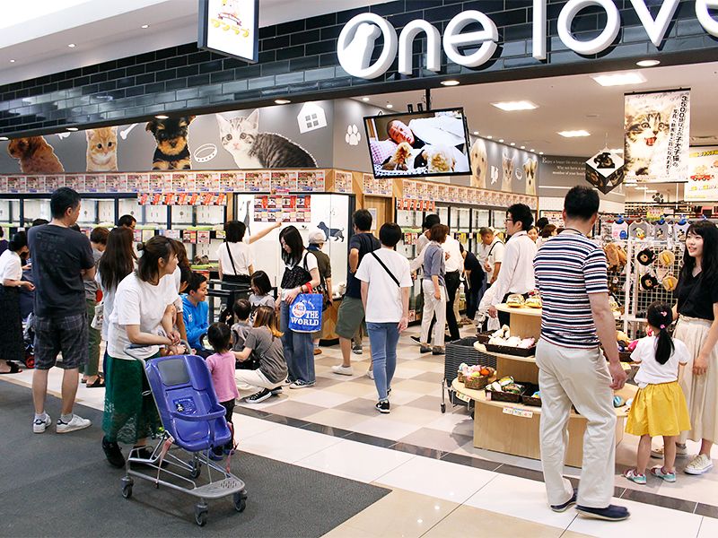 ペットショップワンラブ エルムの街店の写真 1