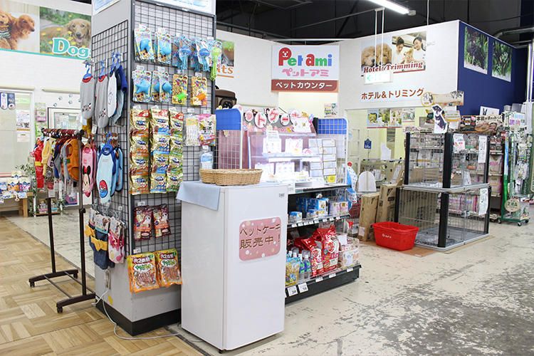 ペットアミ 秋田卸町店の写真 3