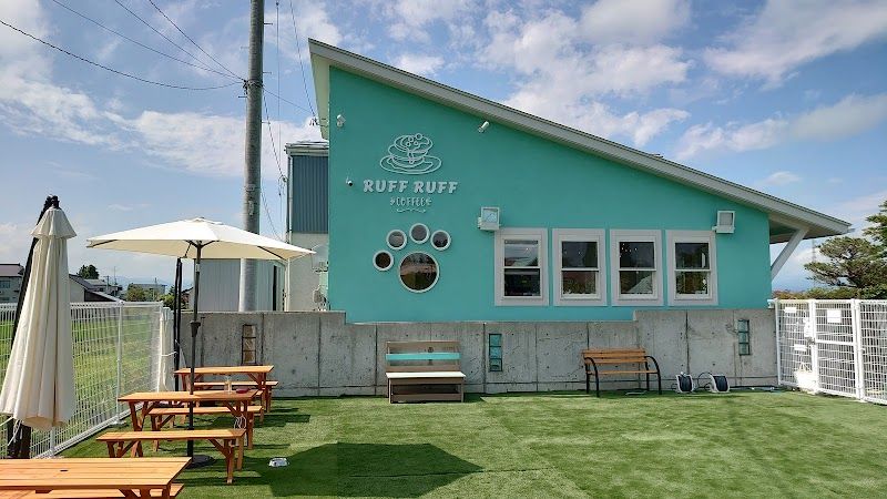ドッグカフェRUFF RUFF〜ラフラフ〜の写真 1