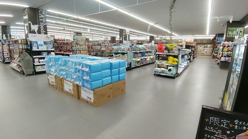 ペットワールドＰＲＯＸ音更店の写真 2