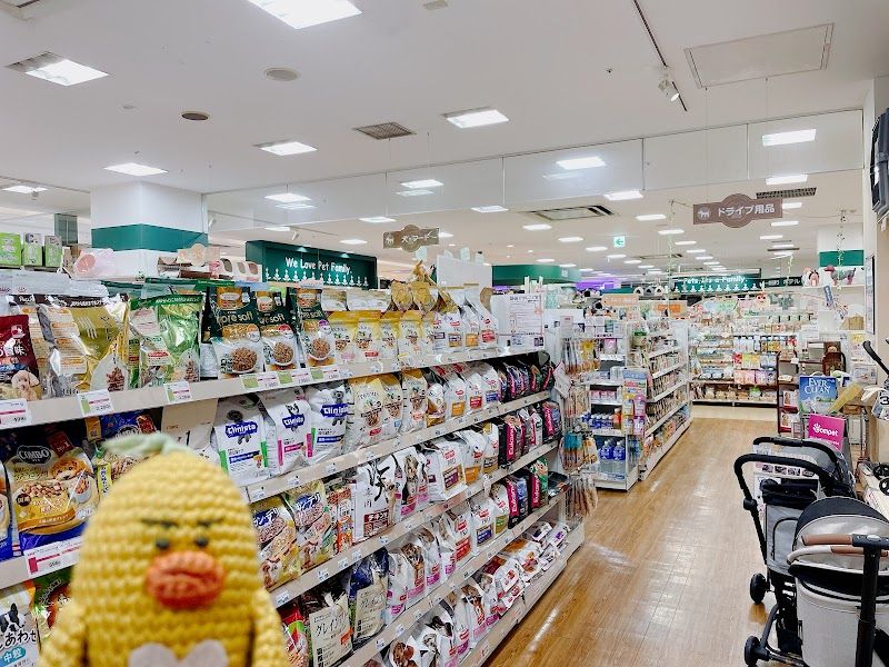 ペットエコ ザ・モール長町店の写真 2