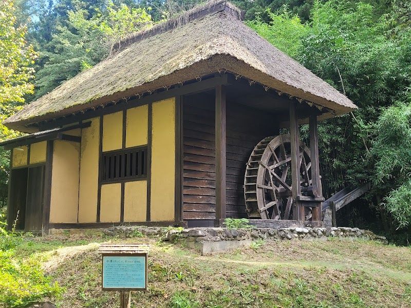 遠野ふるさと村の写真 3