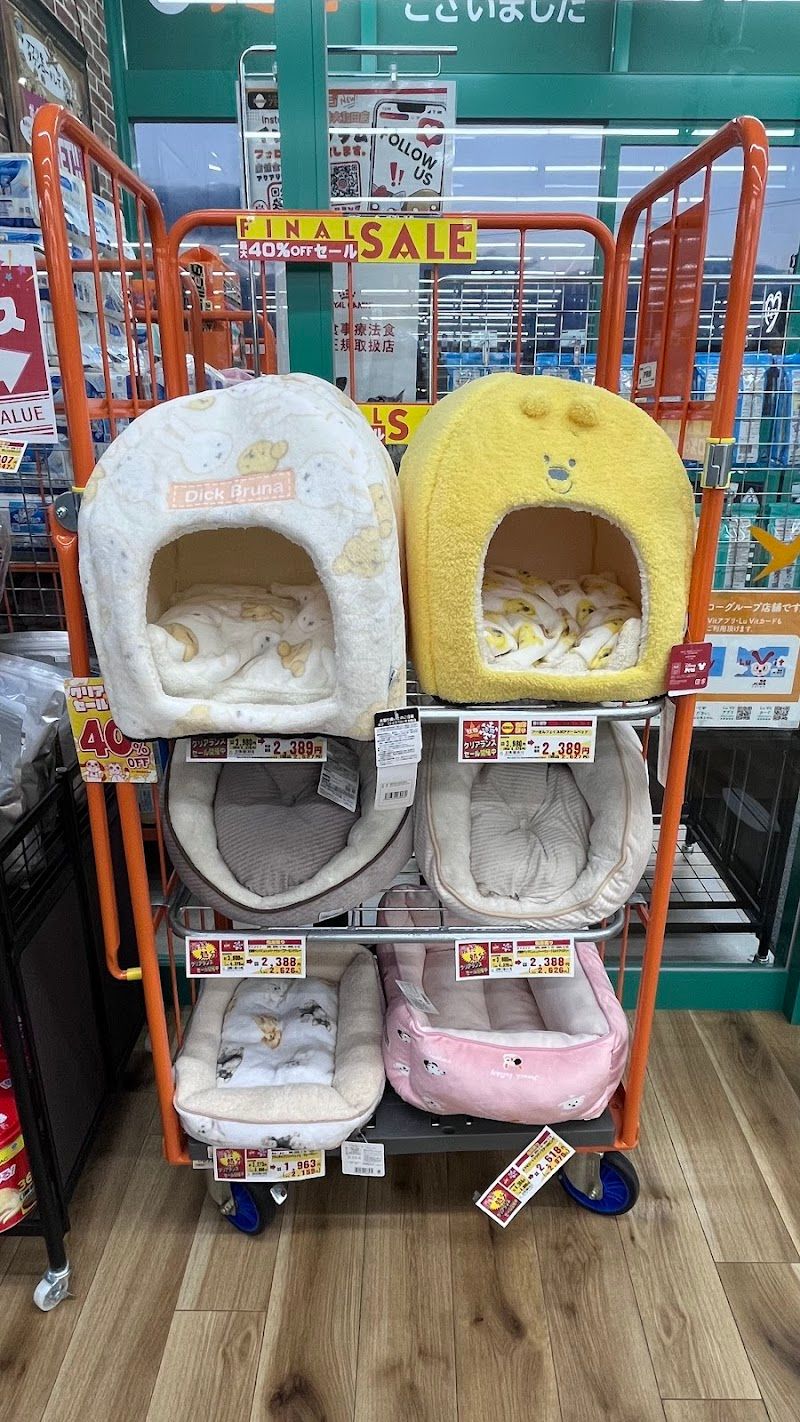 ペットワールド アミーゴ 福井大和田店の写真 3