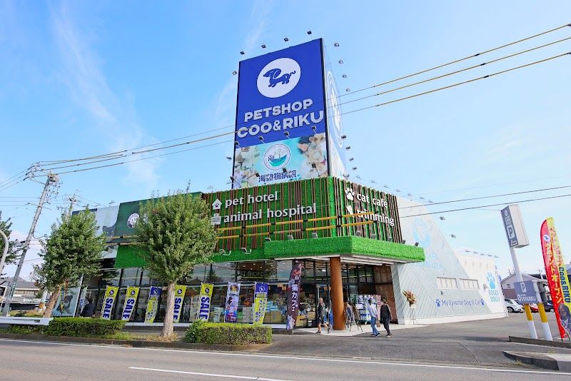 ペットショップCoo&RIKU 岐南店の写真 1