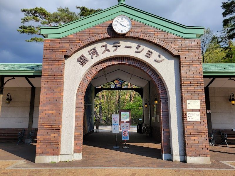 宮沢賢治童話村の写真 2