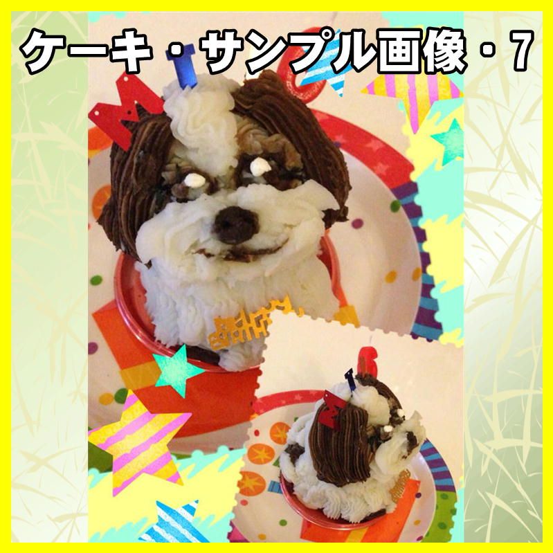 神奈川県 ドッグカフェ 犬ＯＫカフェ 犬と入れるカフェ 犬連れランチ 犬用ケーキ 犬用ご飯 室内ドッグラン Smiley-Smile（スマイリースマイル）の写真 3