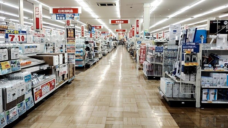 スーパービバホーム 新名取店の写真 2