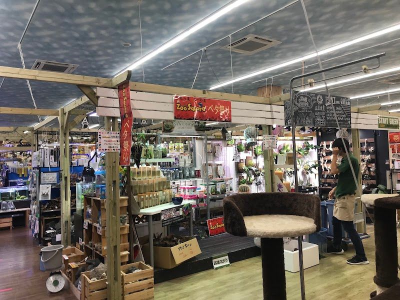 ズースクエア静岡店の写真 2