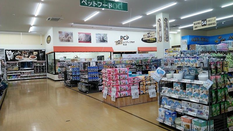 クリスタルドッグ DCM永山店の写真 1
