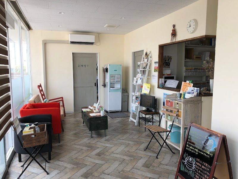 森のいぬねこ病院 川平ペットケアセンターの写真 1